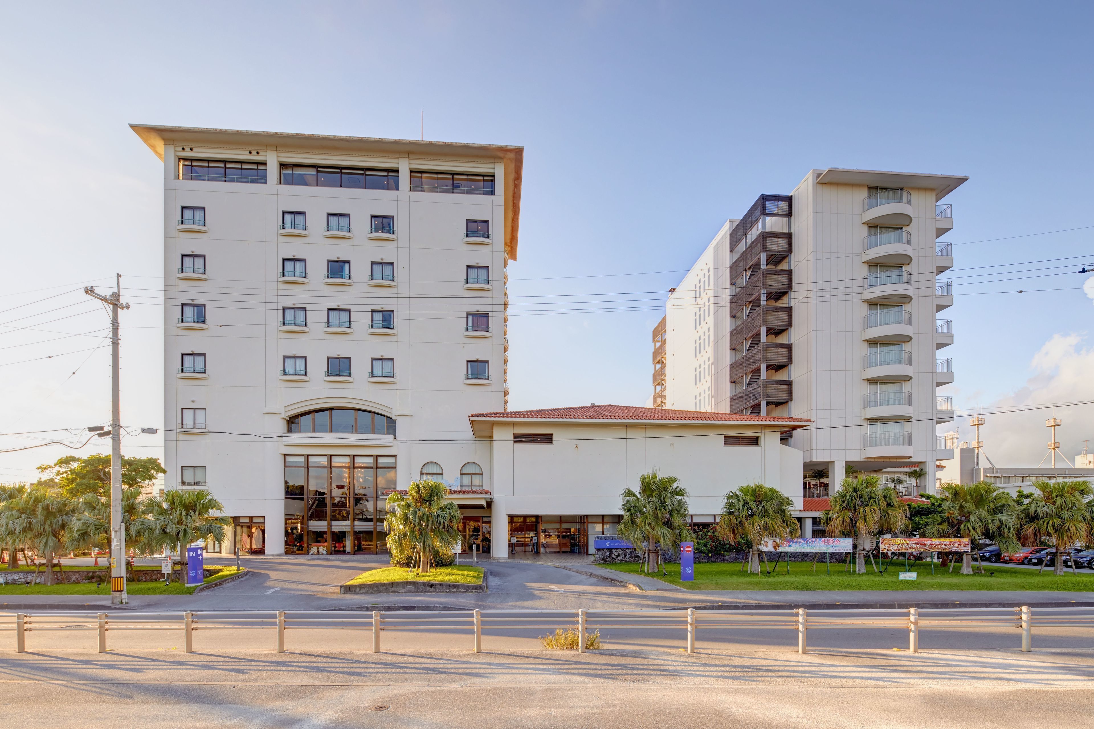 Foto - Hotel Yugaf Inn Okinawa