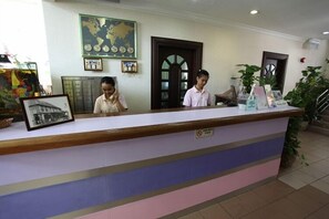 منطقة الاستقبال