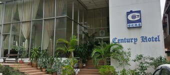 Century Hotel
