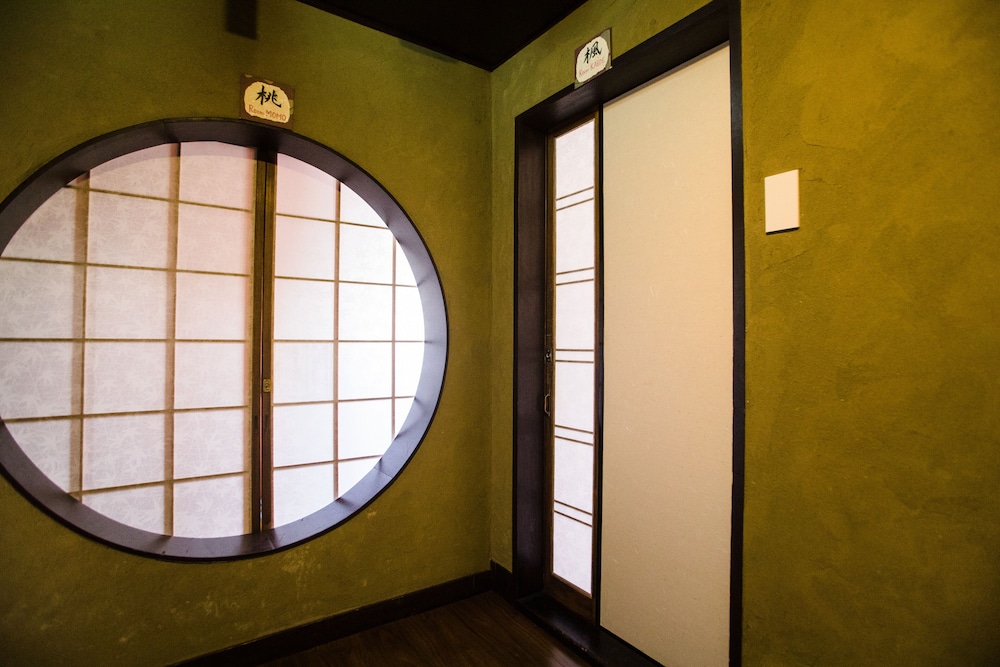 Guesthouse U-en by null