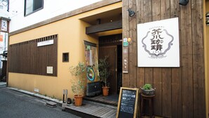 施設の入り口