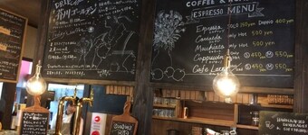 Guesthouse U-En - Hostel