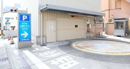Hotel Hokke Club Kagoshima