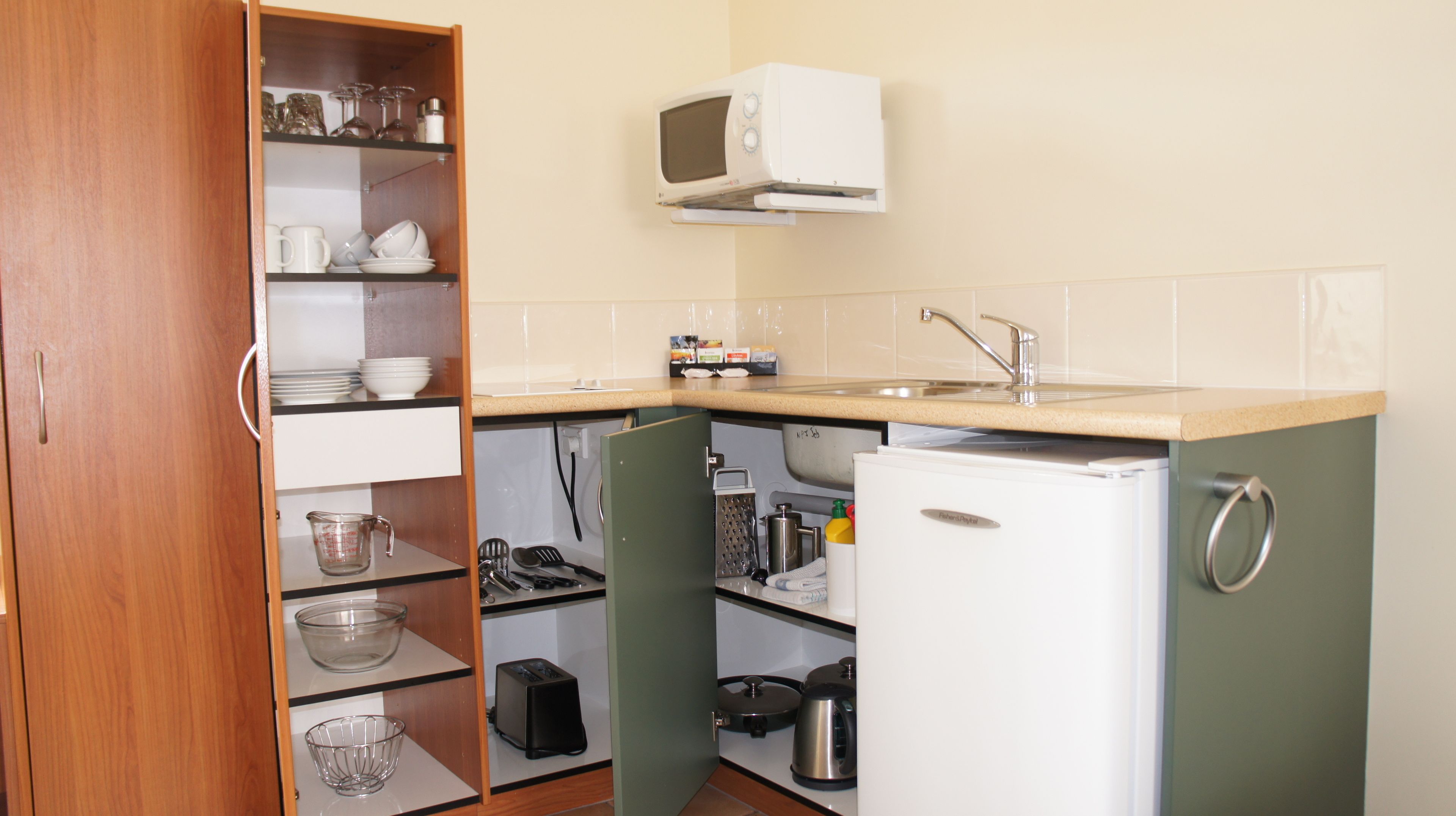 Dapur kecil peribadi