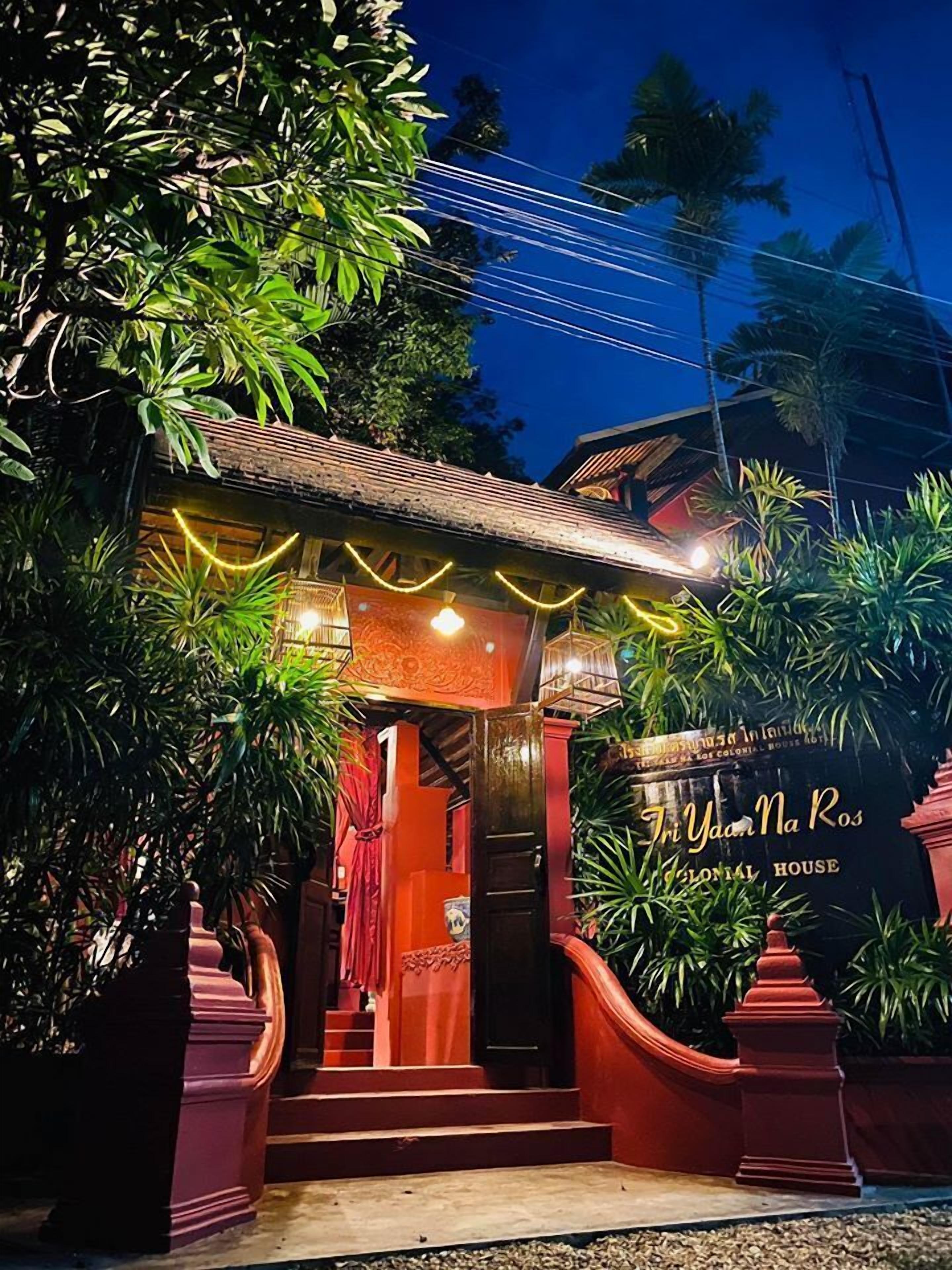 Photo - Tri Yaan Na Ros Colonial House