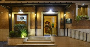 Property entrance - Hotel Tuscolana (Rome)