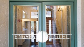 Property entrance - TOP EMBRACE Hotel Vinum Trier (Trier)