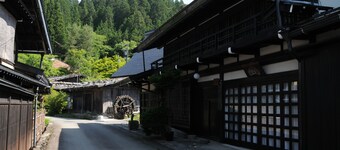 Sakura Guest House - Hostel