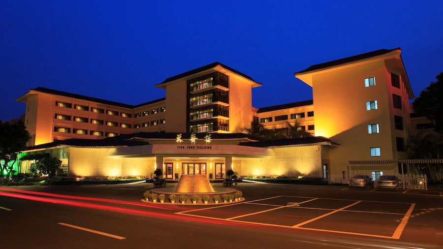 Xiamen C&D Hotel