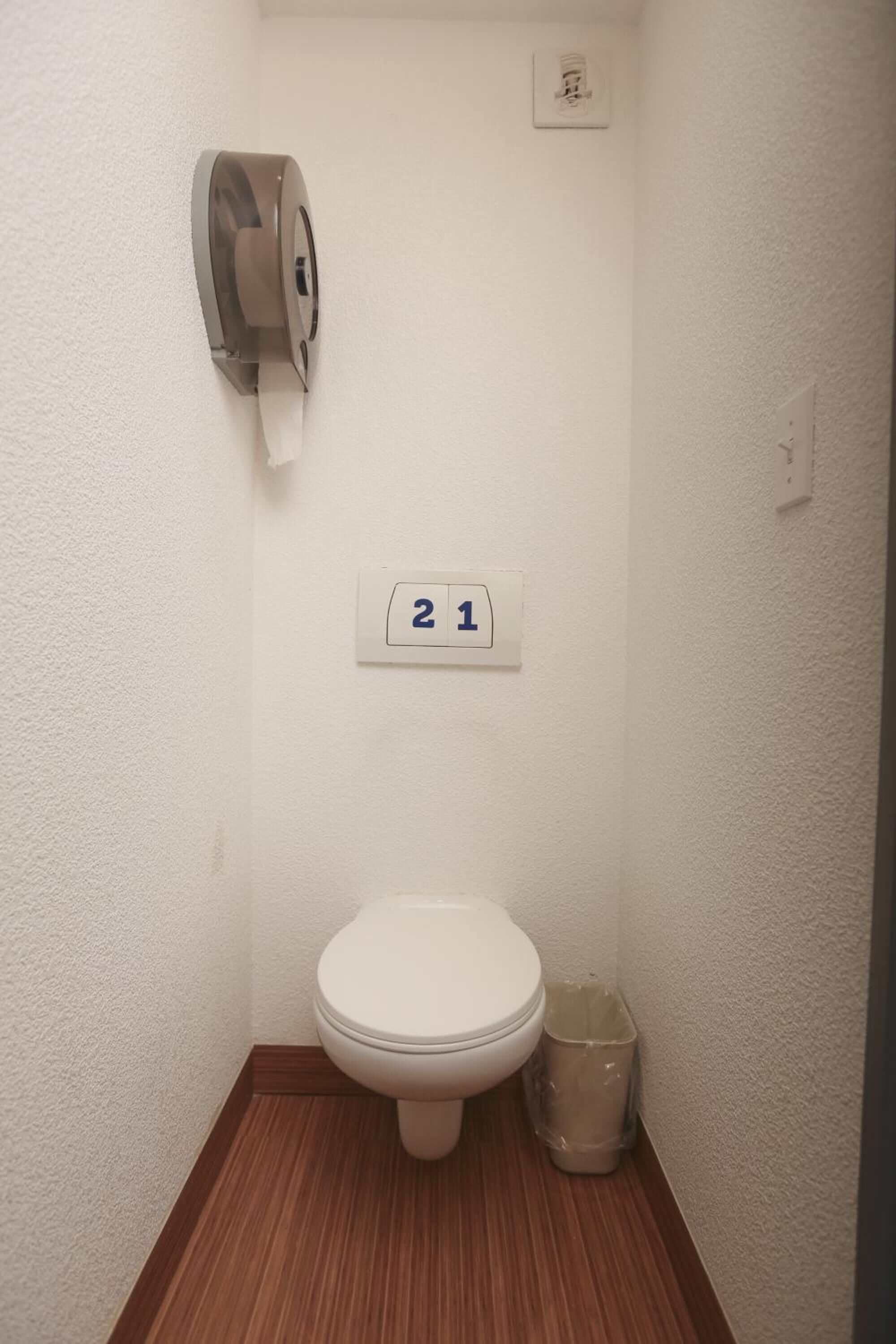 Photo - Hotel Hi! Zapopan