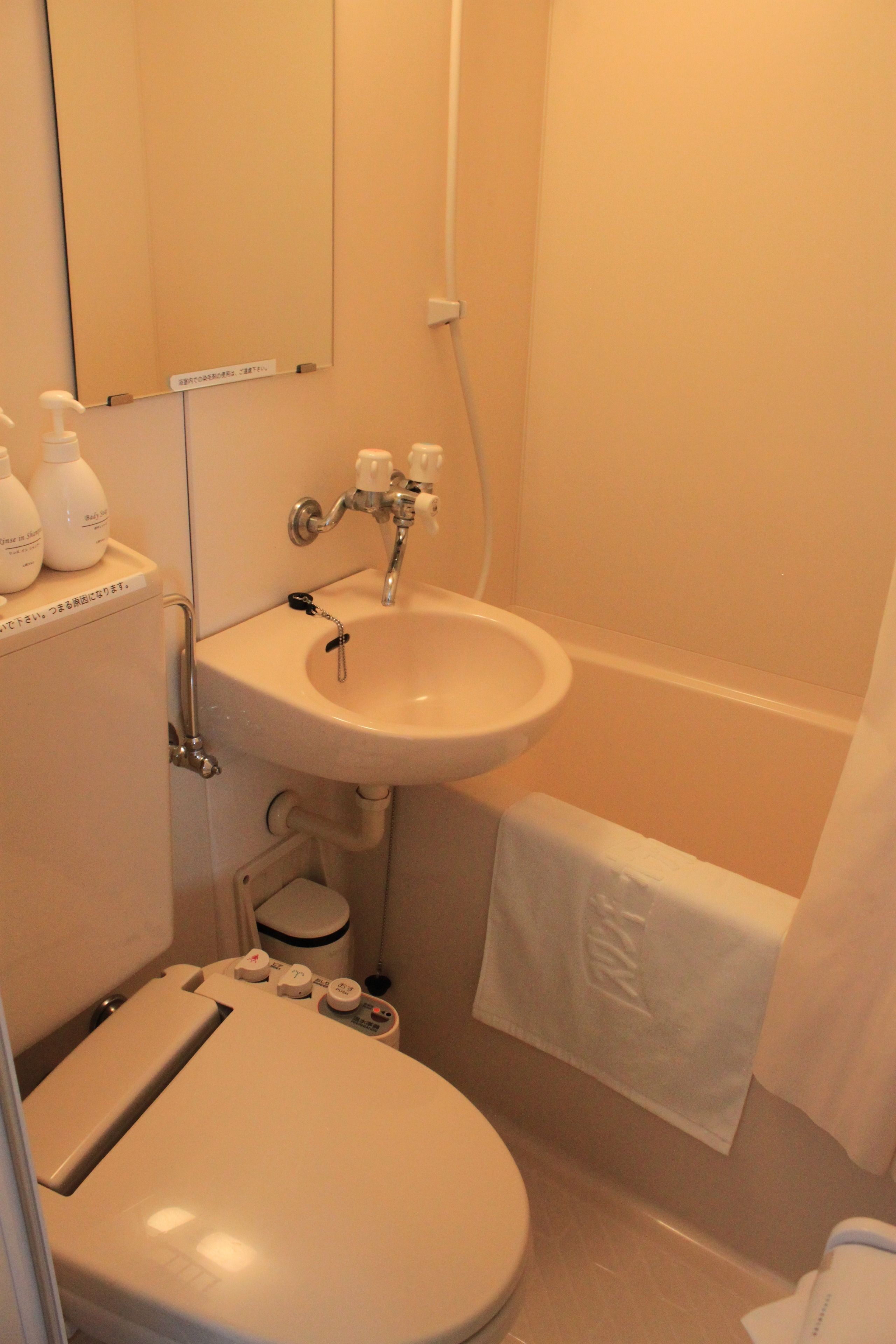 Photo - Swanky Hotel Otomo