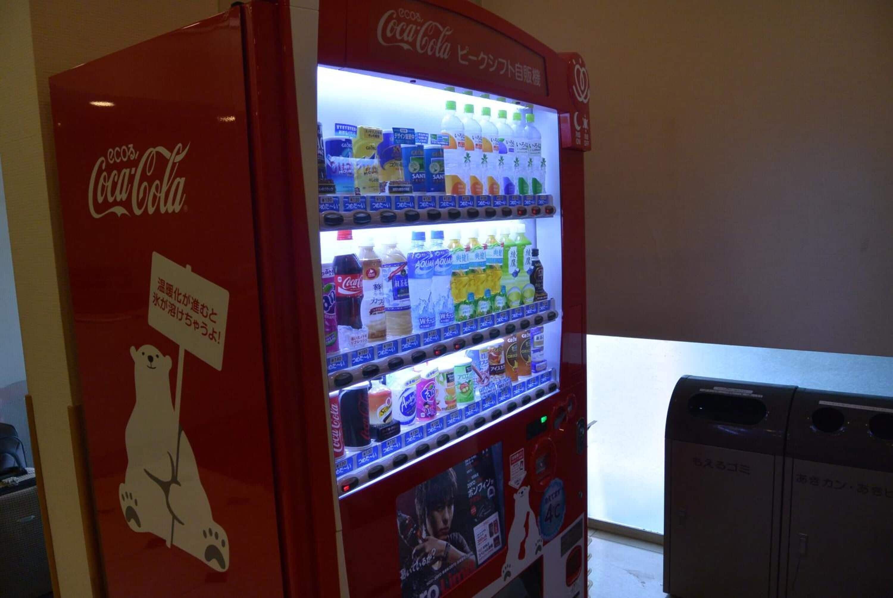 Photo - Swanky Hotel Otomo