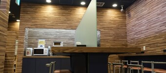 Swanky Hotel Otomo