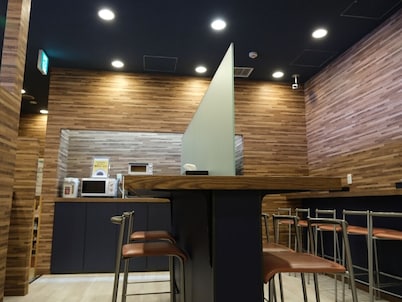 Swanky Hotel Otomo