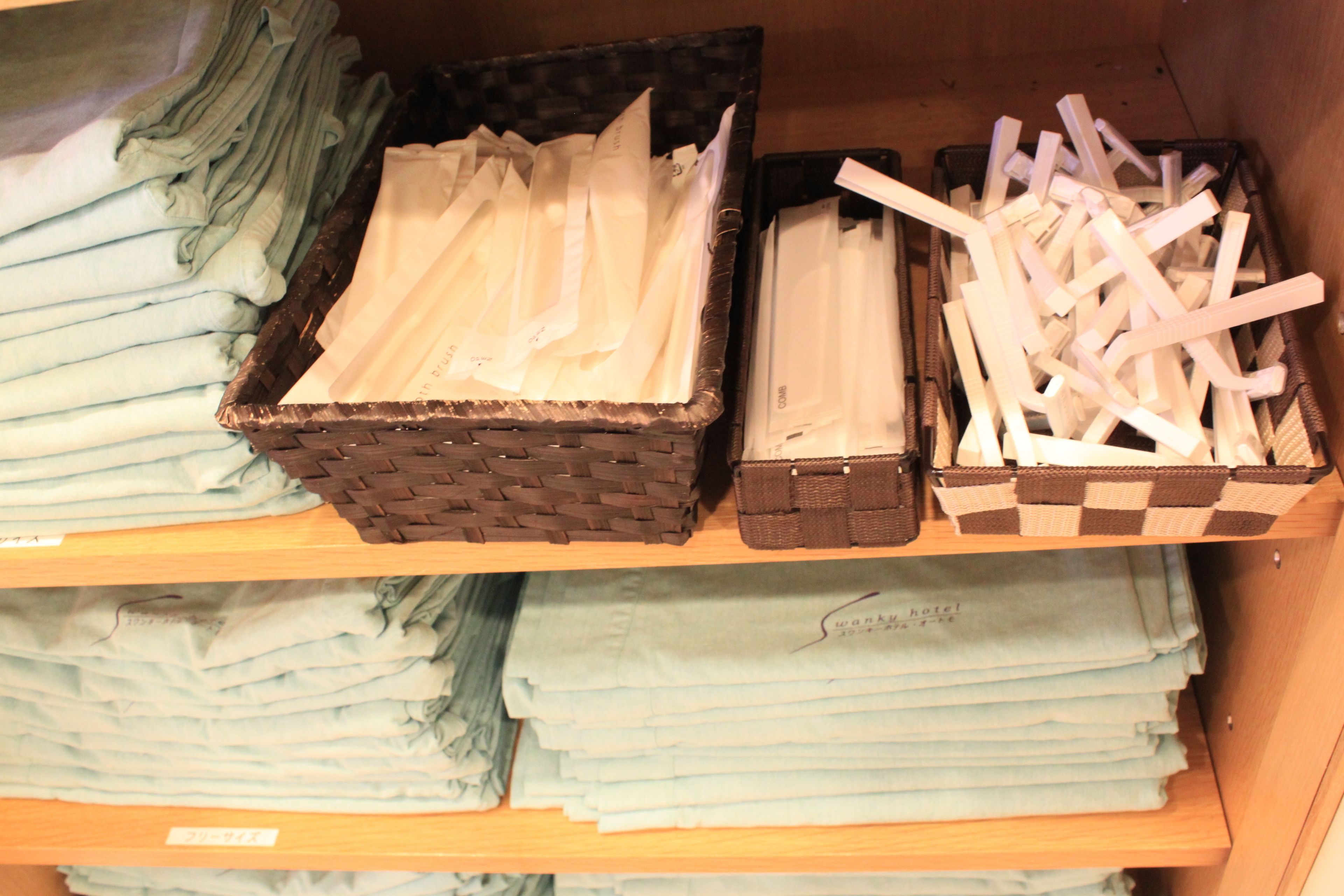 Photo - Swanky Hotel Otomo