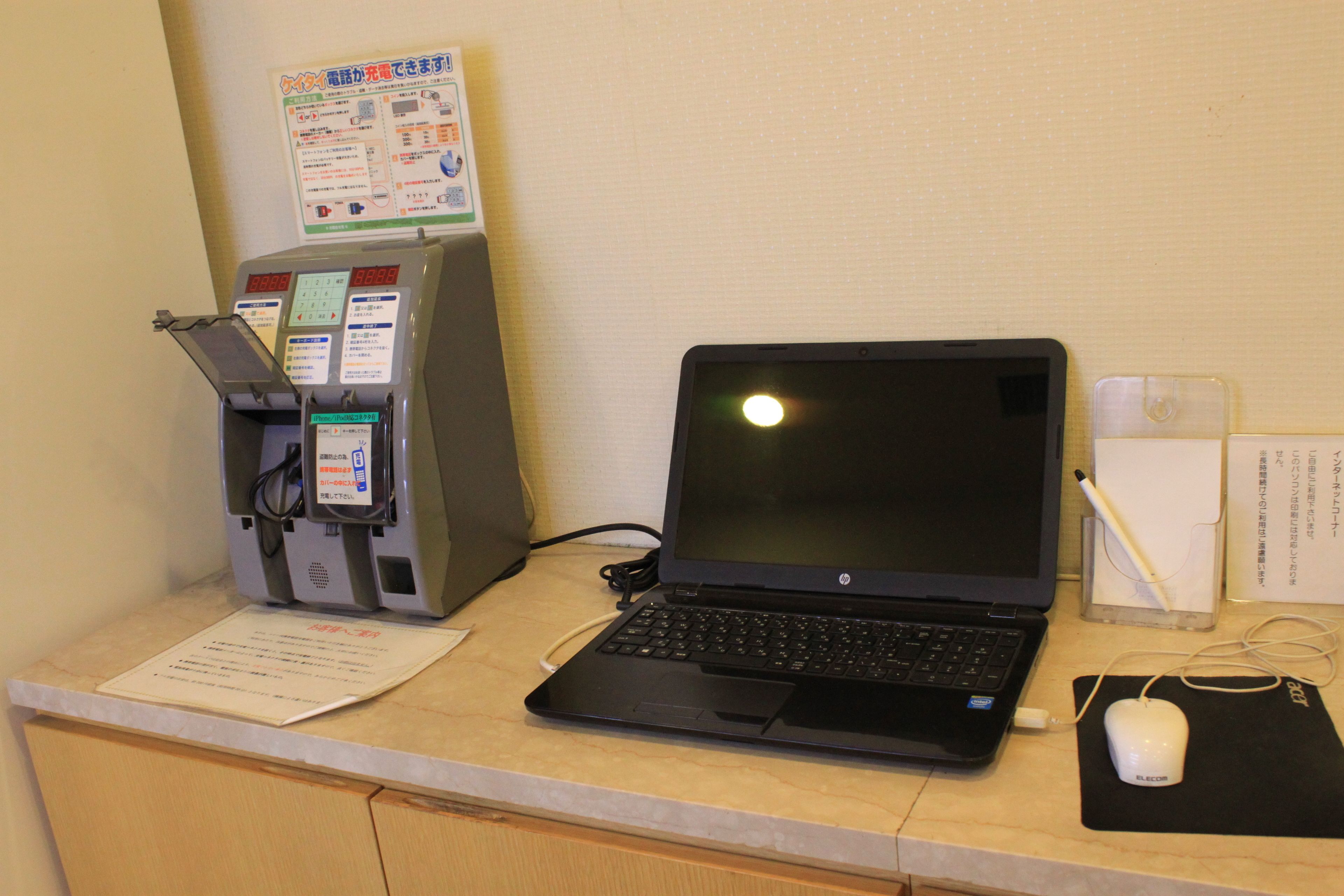 Photo - Swanky Hotel Otomo