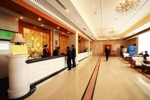 Reception - Huanghai Hotel (Qingdao)