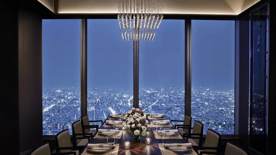 Osaka Marriott Miyako Hotel