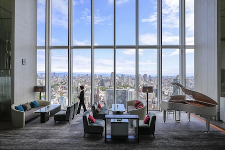 Lobby lounge. Osaka Marriott Miyako Hotel
