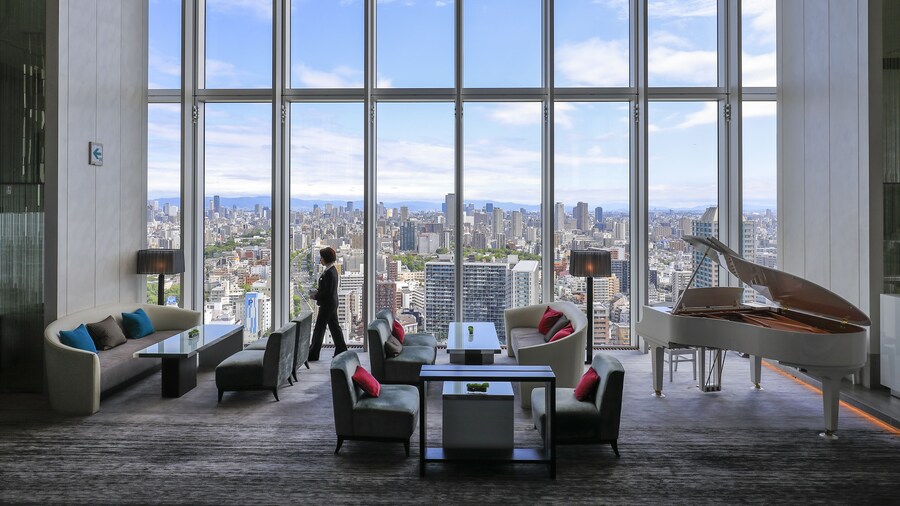 Osaka Marriott Miyako Hotel