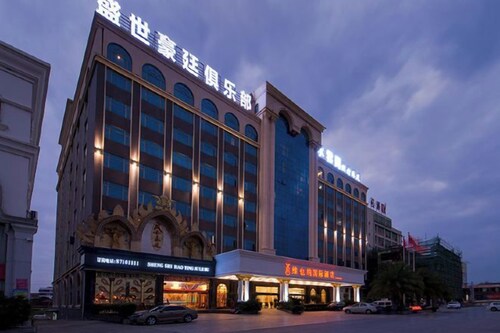 Vienna International Hotel (Shantou Chenghai Waisha Bridge)