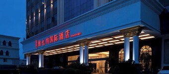 Vienna International Hotel (Shantou Chenghai Waisha Bridge)