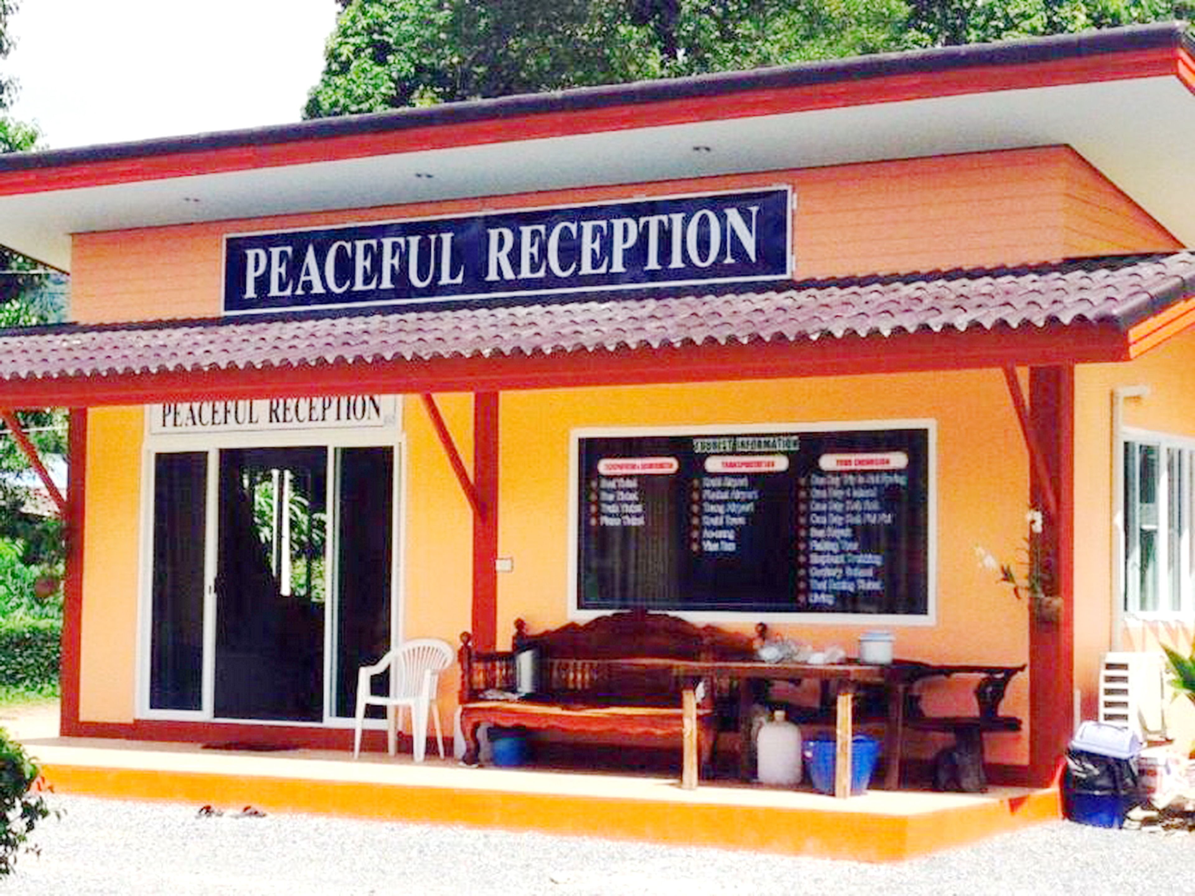 Check-in/check-out kiosk