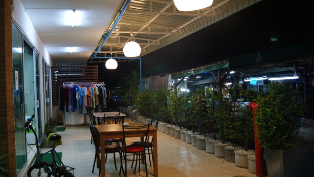 Terrasse/patio