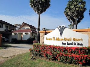 Property entrance - Lanta Il Mare Beach Resort (Ko Lanta)