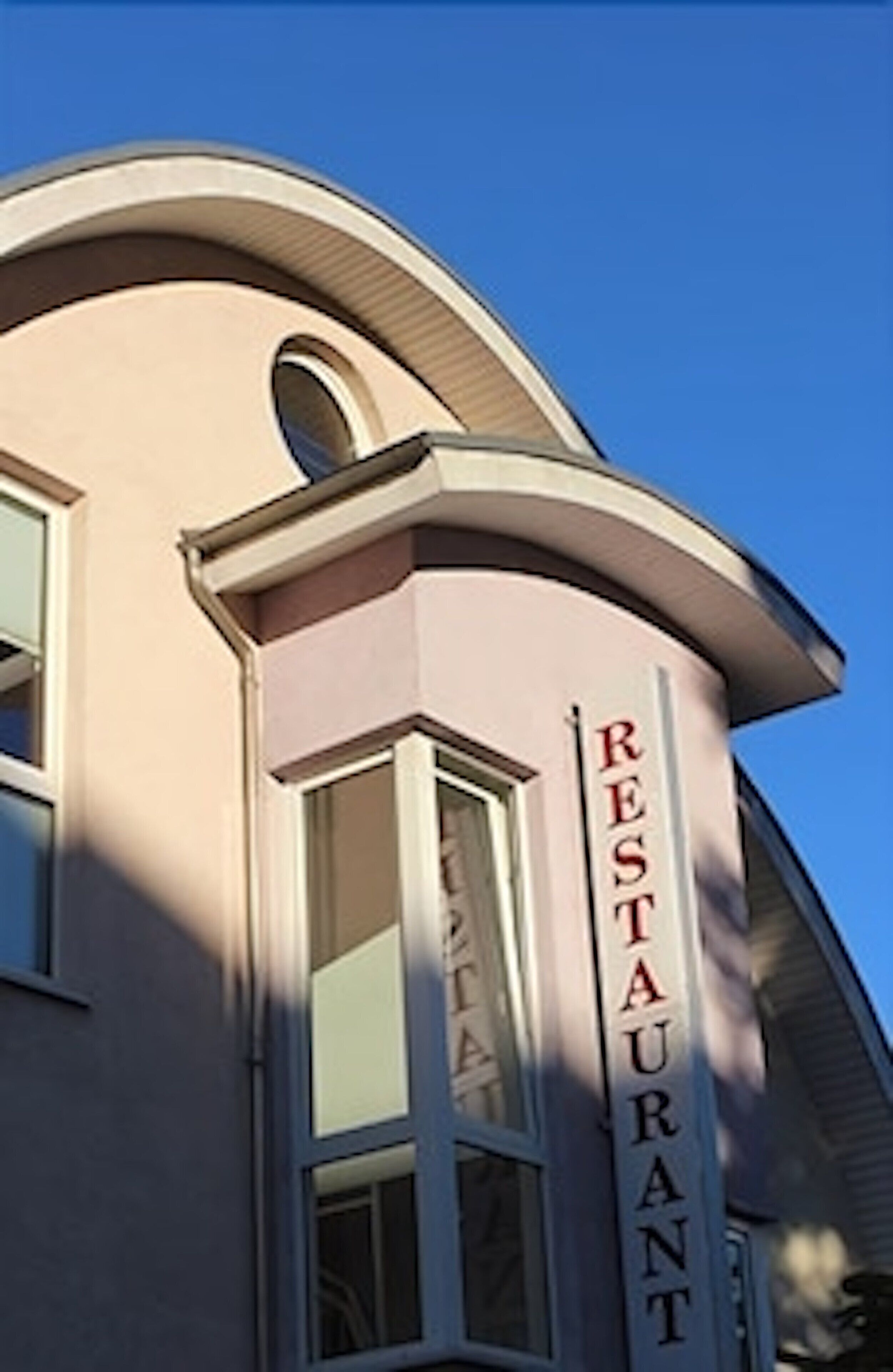 Photo - Hotel Blankenese