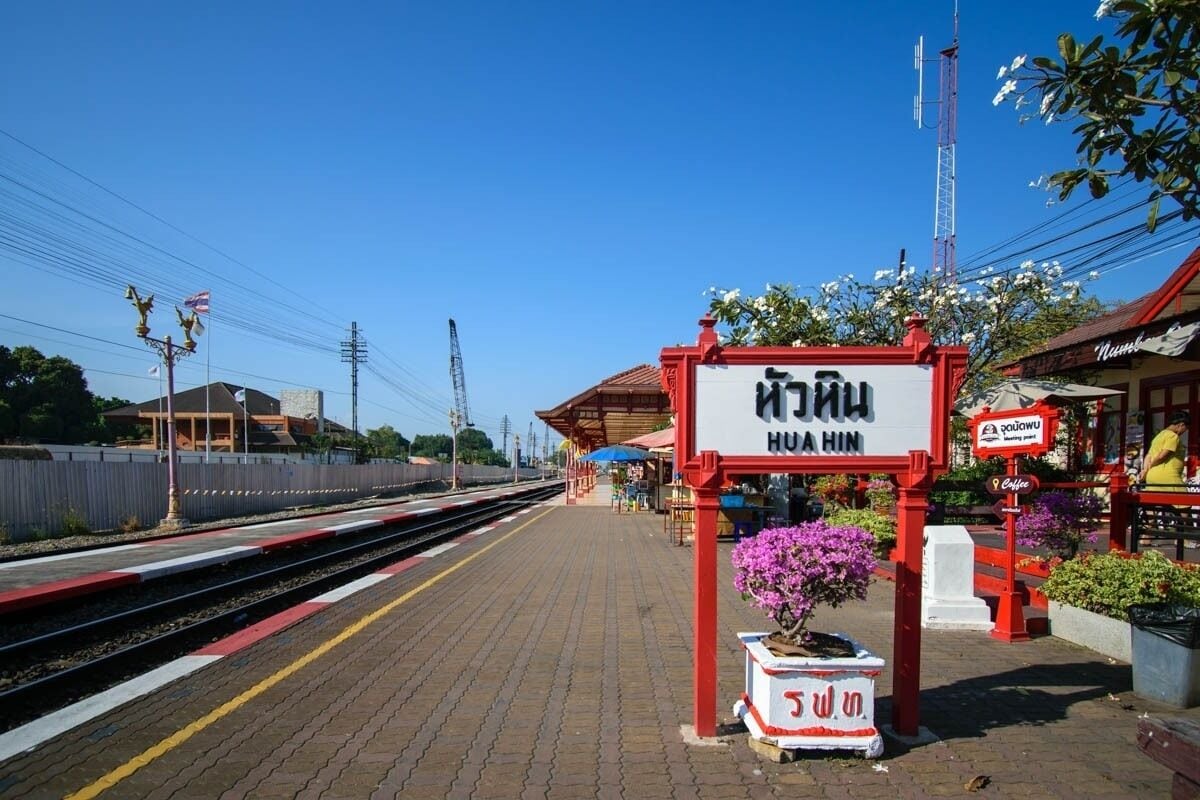 city view from property
