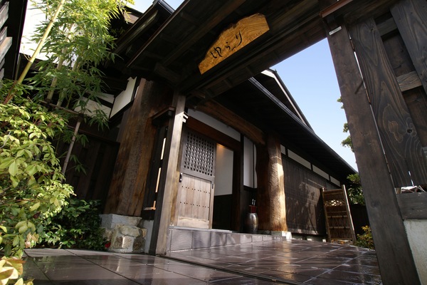 Classic Room, Non Smoking (Hanare-Yurari, 2 Private Open Baths) | In-room safe, individually decorated, individually furnished, desk