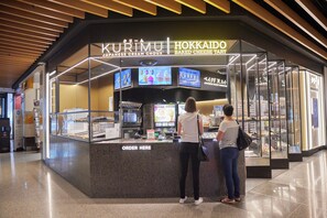 Shopping centre