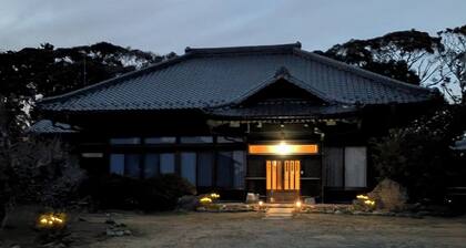 AC4 For exams and telework Worcation in Ha - Ha Ryu no Sato / Sambu-gun Chiba
