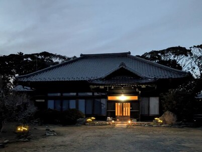 AC4   For exams and telework  Worcation in Ha - Ha Ryu no Sato / Sambu-gun Chiba