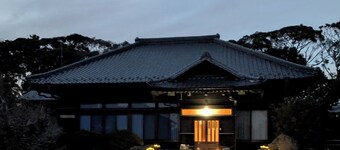 AC4 For exams and telework Worcation in Ha - Ha Ryu no Sato / Sambu-gun Chiba