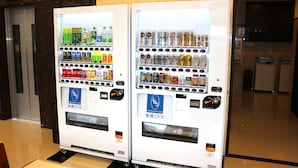 A vending machine with various beverages and snacks. - Toyoko Inn Hiroshima-eki Stadium Mae (Hiroshima)