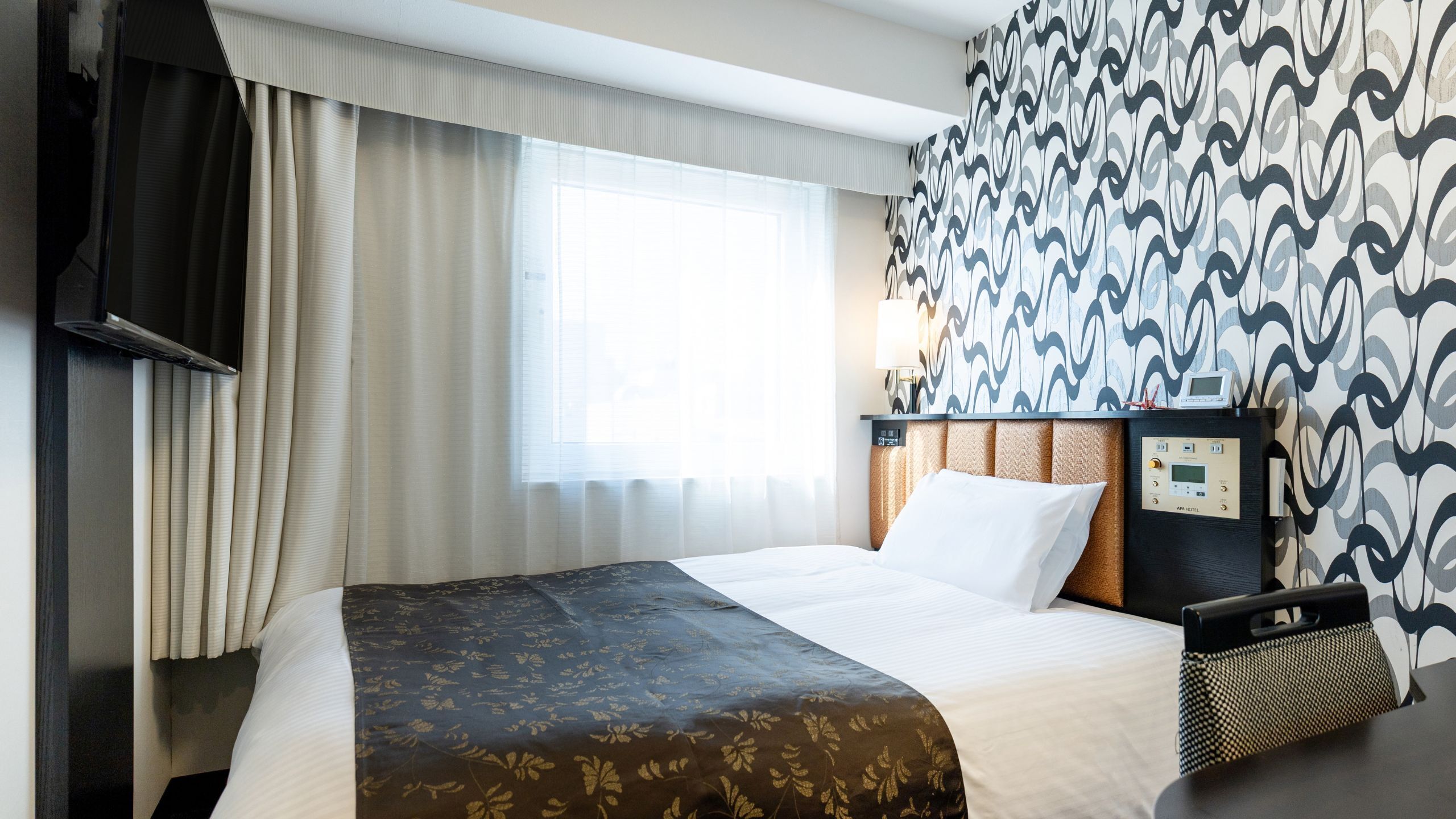 Down duvets, desk, blackout curtains, free WiFi
