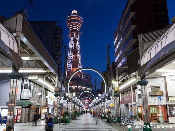 สถานที่น่าส  นใจ