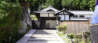 NEOLD Private House Ancient house with a hearth surrounded by the rich nature of Yoshino