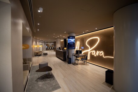 Abba Sevilla hotel - view 2