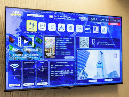 客室の設備とサービス