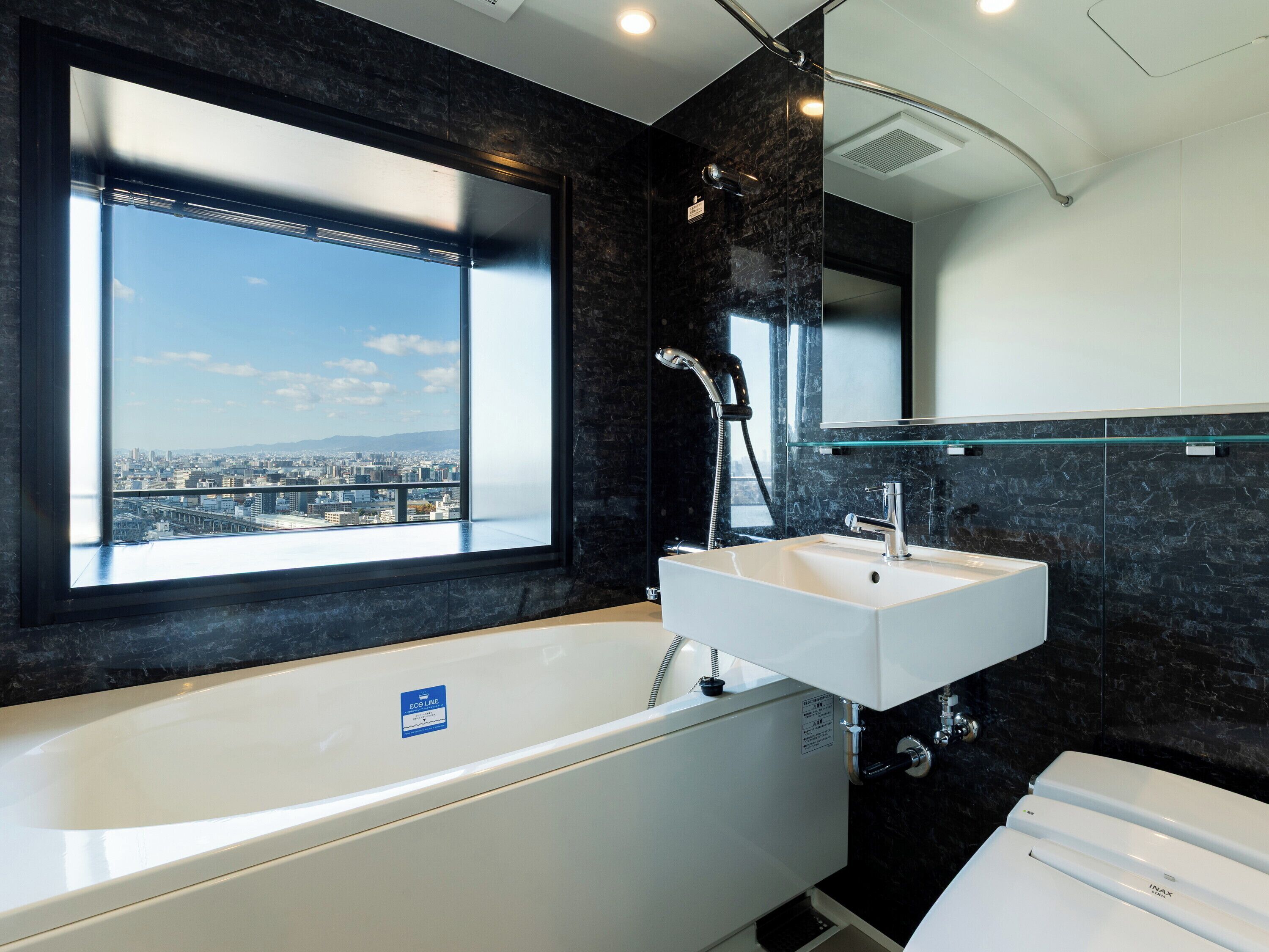 Foto - APA Hotel Shin Osaka Ekimae Tower