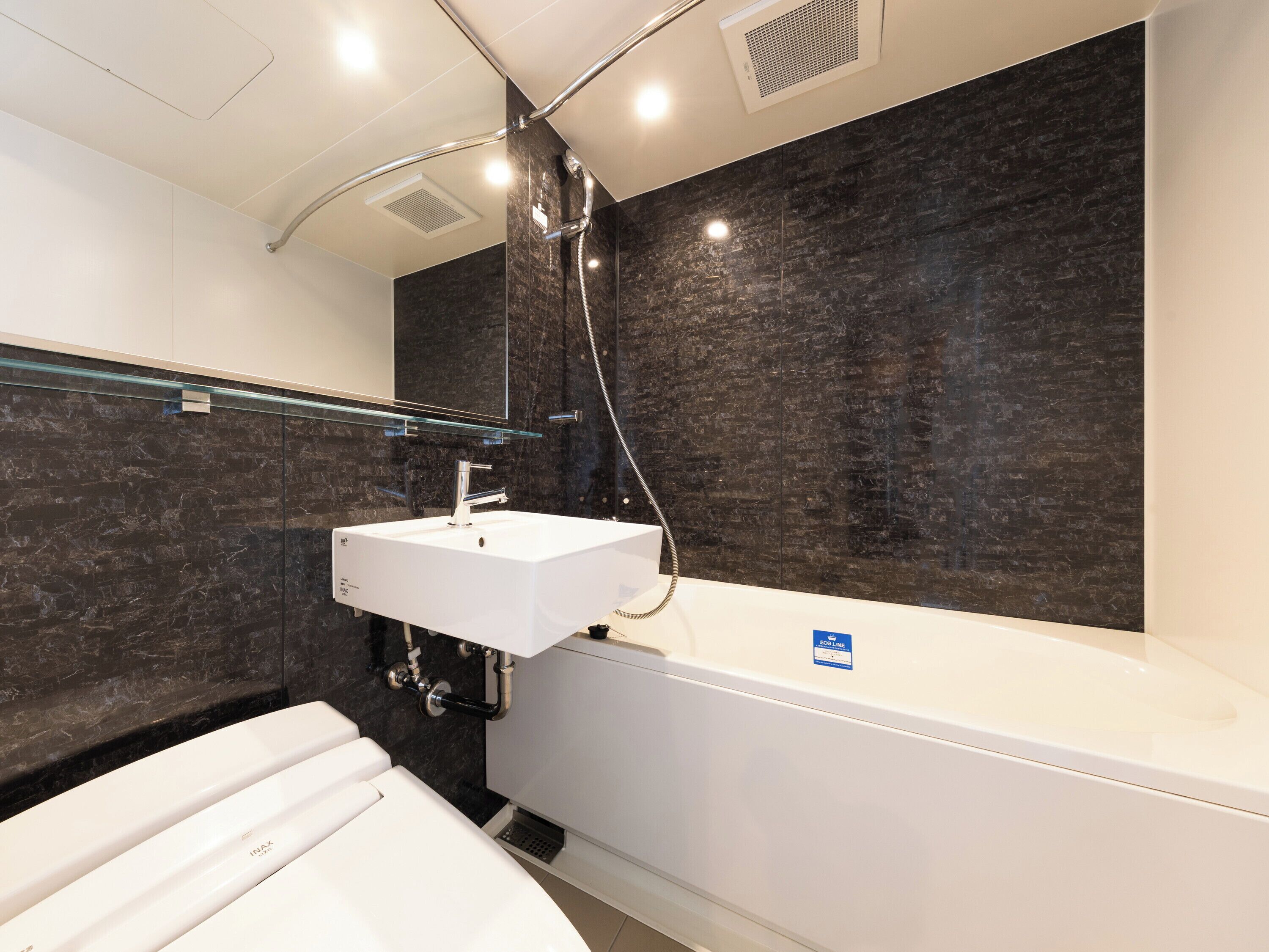 Foto - APA Hotel Shin Osaka Ekimae Tower