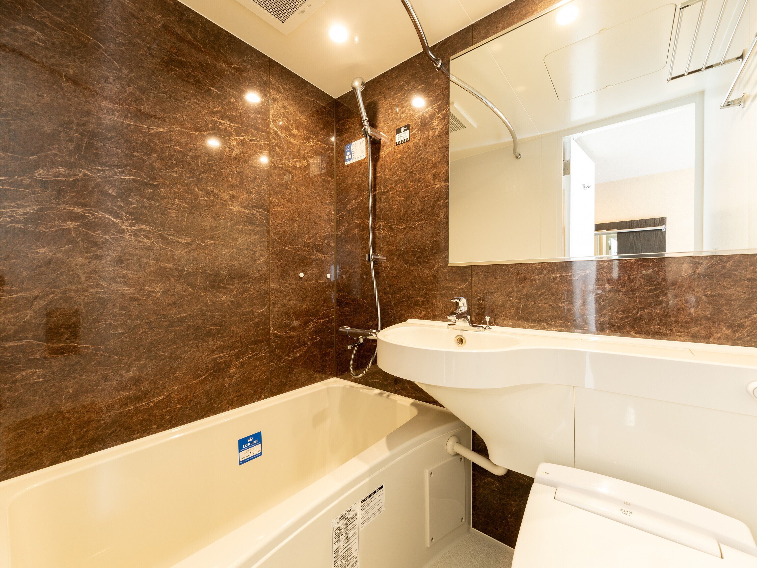 Foto - APA Hotel Shin Osaka Ekimae Tower