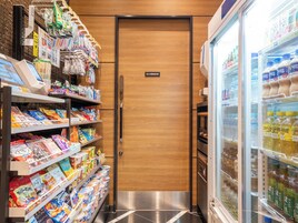 Property amenity