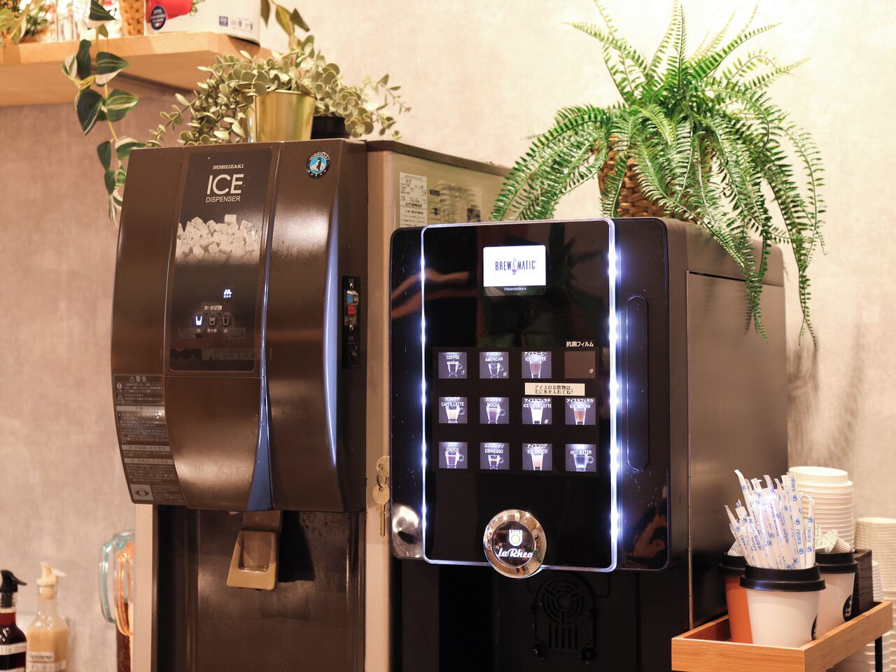 Foto - APA Hotel Hakata Ekimae 2Chome