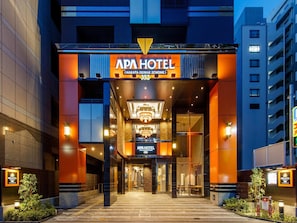 Exterior - APA Hotel Hakata Ekimae 2chome (Fukuoka)