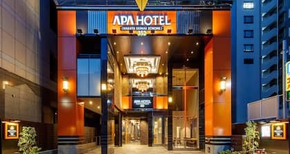 APA Hotel Hakata Ekimae 2chome