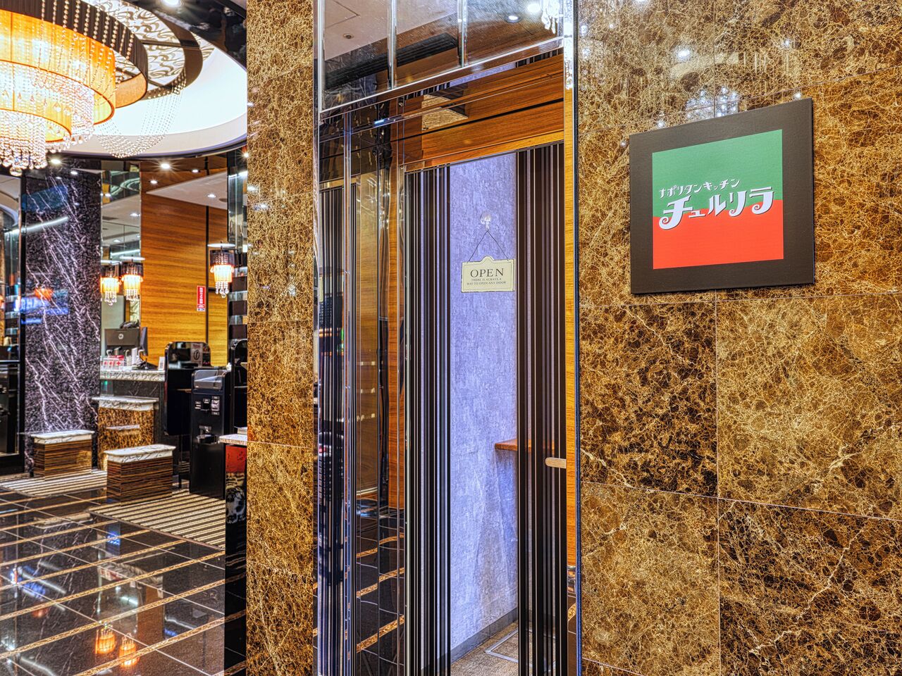 Foto - APA Hotel Hakata Ekimae 2Chome